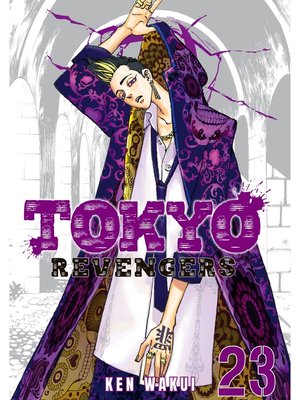 cover image of Tokyo Revengers, Volume 23